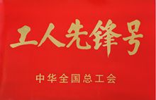 35路线&nbsp;&nbspK52路线&nbsp;&nbsp4路线
