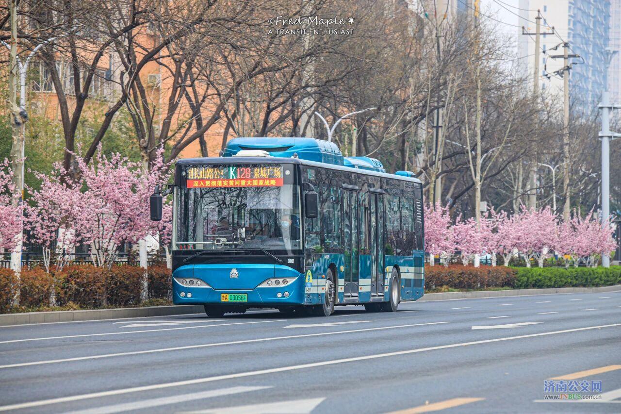 K128路，20年相伴，20年溫暖