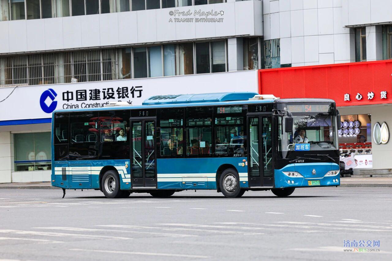 54路，以“五四”之名守護(hù)泉城煙火